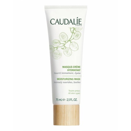 Інтенсивно зволожуюча маска Caudalie Moisturizing Mask Інтенсивно зволожуюча маска Caudalie Moisturizing Mask